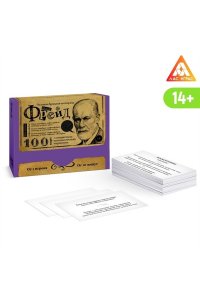 НАСТ ИГРА БОЛЬШ ДУРАЦКАЯ ВИКТОРИНА 
