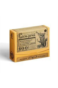 НАСТ ИГРА БОЛЬШ ДУРАЦКАЯ ВИКТОРИНА