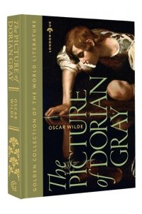 Wilde Oscar The Picture of Dorian Gray = Портрет Дориана Грея