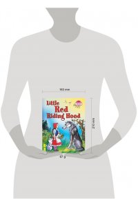 Красная Шапочка / Little Red Riding Hood