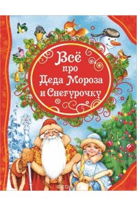 https://amital.ru/image/cache//data/import_files/64/64001379-9ec2-11e7-bf35-9cb654acd3b6-200x300.jpeg