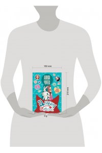 . Алиса в Стране чудес. Альбом 100 наклеек (голубой)