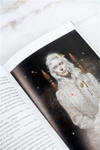 Потерянные боги