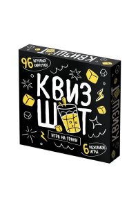 НАСТ ИГРА КВИЗШОТ *ДК* 18+ АРТ.05771 (7712)