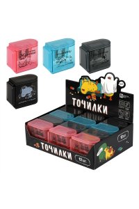 ТОЧИЛКА ФЕНИКС+ 2 ОТВ ГОРОДСКИЕ ИСТОРИИВ АСС 72685