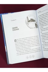Кутузов К.С. Смешарики-аниматроники