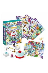 НАСТ ИГРА ГЛАЗ-АЛМАЗ /СО ЗВОНКОМ/ (5+) ВОЛШЕБНЫЙ МИР ET03-025 (1634)