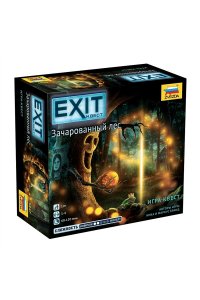 НАСТ ИГРА ЗВЕЗДА* EXIT.КВЕСТ ЗАЧАРОВАННЫЙ ЛЕСАРТ.8847