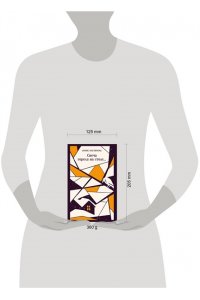 Пастернак Б.Л. Свеча горела на столе...