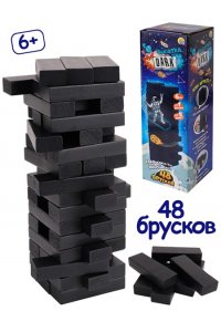 ИГРА БАШНЯ.ВЫСОТКА DARK 24СМ (ДЕРЕВЯН) *РЫЖИЙ КОТ* АРТ.ИН-9653