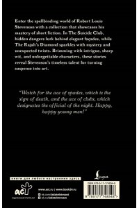 Stevenson Robert L. The Suicide Club = Клуб самоубийц