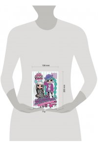 . L.O.L. Surprise! O.M.G. Модный дневничок с анкетами и наклейками