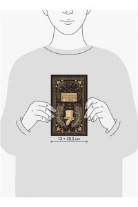 А.С. Грибоедов Горе от ума. Вечные истории