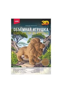 КОНСТРУКТОР ИЗ КАРТОНА ОБЪЁМНАЯ ИГРУШКА 