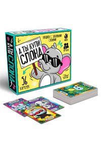 НАСТ ИГРА АКТИВ TIME А ТЫ КУПИ СЛОНА АУКЦИОН С ЗАБАВН СЛОНАМИ ДК 05850 (8504)