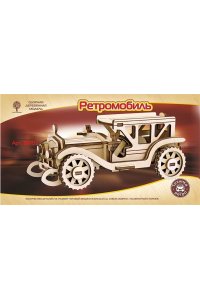 КОНСТРУКТОР ДЕРЕВ 3D РЕТРОМОБИЛЬ-2 (MINI) 80102 (0759)