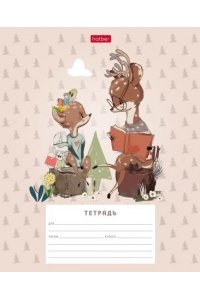 ТЕТР 12 УЗ ЛИН ХАТБЕР ОЛЕНЕНОК АРТ.12Т5В7 (2465)