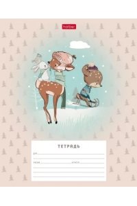 ТЕТР 12 УЗ ЛИН ХАТБЕР ОЛЕНЕНОК АРТ.12Т5В7 (2465)