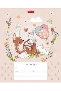 ТЕТР 12 УЗ ЛИН ХАТБЕР ОЛЕНЕНОК АРТ.12Т5В7 (2465)