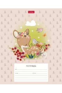 ТЕТР 12 УЗ ЛИН ХАТБЕР ОЛЕНЕНОК АРТ.12Т5В7 (2465)