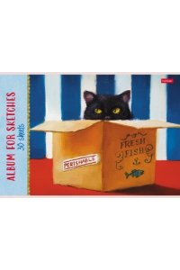 АЛЬБОМ Д/РИС 30Л ХАТБЕР УЗНАЙ СЕБЯ! В АСС 30А4В (6454)