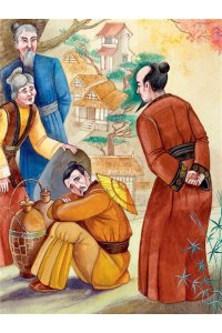 Лукашкина М.М. Китайские сказки. Рис. М. Митрофанова