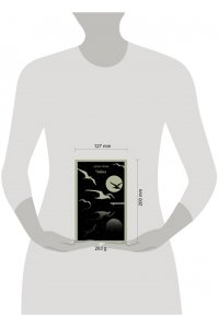 Чехов А.П. Чайка