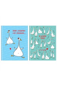 БЛОКНОТ 80Л А5 BG БИЗНЕС ГЛЯНЦ ЛАМИН GUSSI ББ5Т80_ЛГ 11158