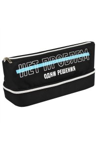 ПЕНАЛ ФЕНИКС+20*9,5*8,5 СМ ФРАЗЫ С ХАРАКТЕРОМ 68418