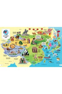 Большой атлас мира в картинках