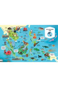 Большой атлас мира в картинках