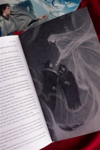 Ли Р. Ныряя в синеву небес, не забудь расправить крылья. Том 1