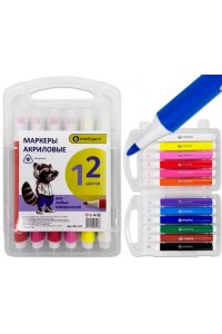 НАБОР МАРКЕРОВ АКРИЛ 12ШТ (ПЛАСТИК БОКС) DO-233 (0578)