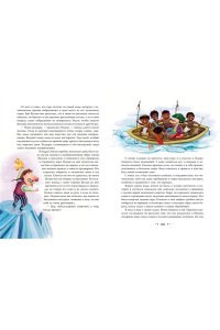 Распе Р.Э. Приключения барона Мюнхгаузена (ил. Сюй Байшэн)