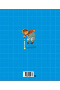 Малыш и Карлсон, который живет на крыше