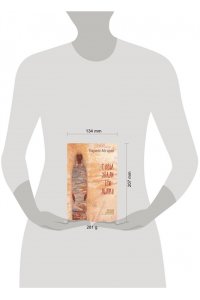 С неба упали три яблока