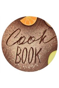 КНИГА Д/ЗАП КУЛИН РЕЦ ФЕНИКС+ 96Л А5 ПИКНИК АРТ.59739