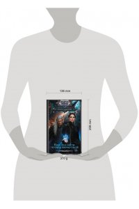 Соврикова О.Г. Еще раз уйти, чтобы вернуться