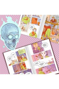 Русинова Е., Зайка А. Служба доставки вечности. Том 1