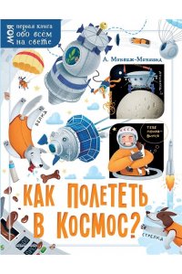 https://amital.ru/image/cache//data/import_files/6a/6a9b48fe-89f7-11ea-8741-9cb654acd3b6-200x300.jpeg