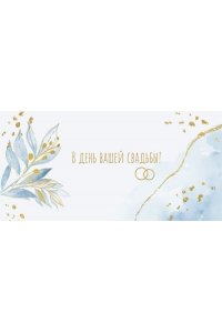 ОТКР 075.385 