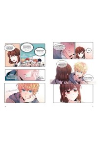 Yu Han-ryeo Моя жизнь ? веб-новелла. Том 3