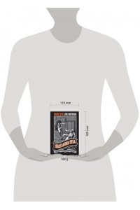 Свечин Н., Нижегородцев Д. Подельник века #2 (pocket)