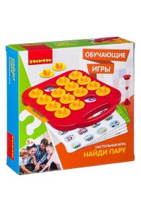 НАСТ ИГРА BONDIBON НАЙДИ ПАРУ *ОБУЧАЮЩИЕ ИГРЫ* АРТ.ВВ2411