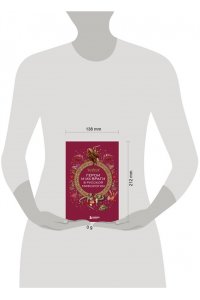 Герои и их враги в русской мифологии