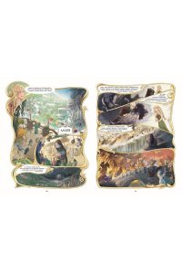 Карбон, Барро Вероник Эмми и последние эльфы. Том 1: Убежище