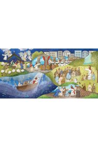 Кипарисова С.С. Пасха. Светлое Христово Воскресение (ил. М. Поздняковой) (с грифом РПЦ)