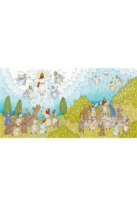 Кипарисова С.С. Пасха. Светлое Христово Воскресение (ил. М. Поздняковой) (с грифом РПЦ)