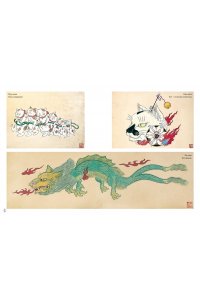 Аяко Исигуро Коты-ёкаи, лисы-кицунэ и демоны в человеческом обличье. Иллюстрированный бестиарий японского фольклора