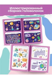 Дмитриева В.Г. 1000 кроссвордов и ребусов